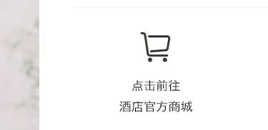 年会尾牙丨鎏金岁月，共启新章