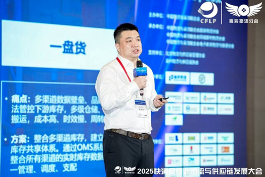 到仓、到店、到个人：德邦快递助力快消行业全链畅通