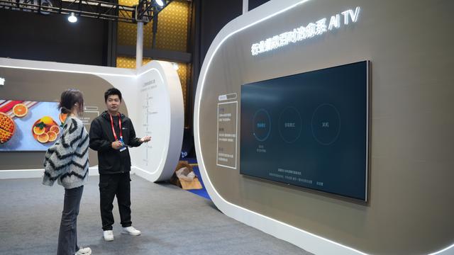 “智慧屏幕”如何重塑生产生活？48家企业在显示大会亮出创新“硬货”