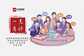 一克商评｜LiblibAI与通义大模型的协同效应或将成为行业范式，引领内容生成迈向生态重构的新周期图片