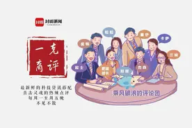 一克商评丨平安好医生接入DeepSeek，医疗AI有望助力价值释放图片