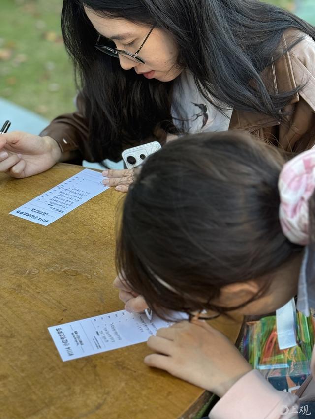 阳光正好，风很温柔，上海的秋天，阅读让人怦然心动