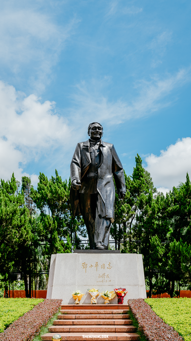 这，就是深圳