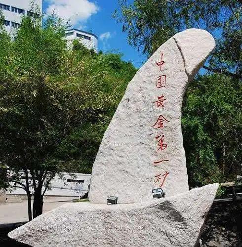 新发路观察｜G334，吉林又一条文旅大通道