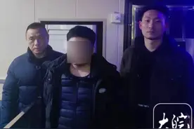 男子潜入他人家中吃住盗窃 被警方抓获图片