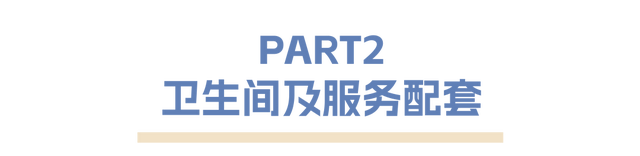 最新「玩湖宝典」上线，解锁东湖隐藏彩蛋