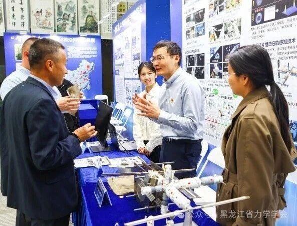 力学引领，创新问鼎 | 黑龙江省力学学会庞宝君教授团队斩获中国国际大学生创新大赛（2025）全国总决赛金奖！