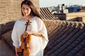 中国巡演本月开启 旅美小提琴家陈怡40岁重返舞台图片