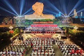 庆祝中华人民共和国成立75周年大型交响音乐会在长沙橘子洲头举行图片