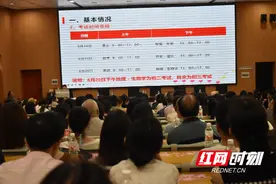 隆回：“严中有爱”确保“平安中考”图片