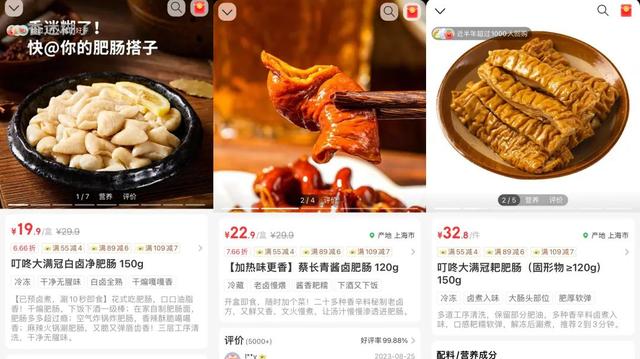 正洋港式花胶鸡 2026年港式花胶鸡介绍