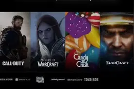 微软正式完成收购动视暴雪 暴雪游戏将加入XGP服务图片