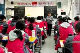西安市四十八中：历史专家问诊课堂，学科建设促进发展图片