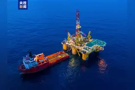我国海301井刷新北部湾海中凹陷油气日产纪录图片