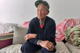 紧急寻人！日照86岁老人于6月3日上午走失图片