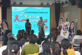 如何预防艾滋病？发生了高危性行为怎么办？专家解答图片