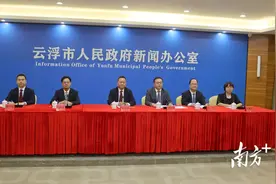 云浮“十五五”谋划36个重点交通项目，总投资约1800亿元图片