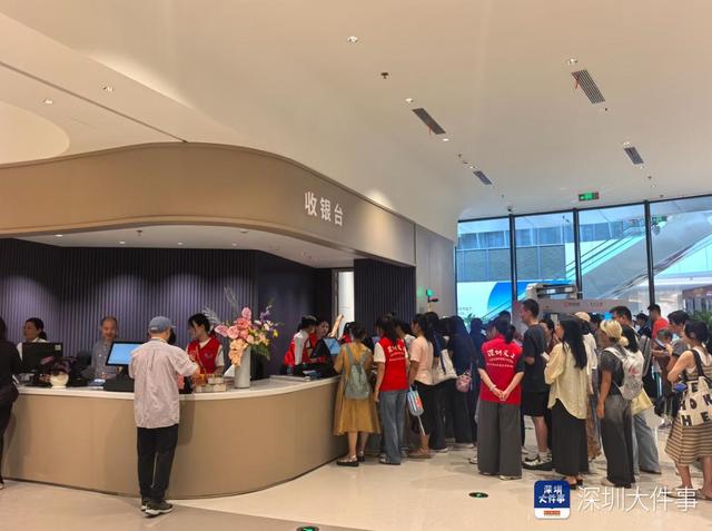 湾区“三剑客”点亮双节！深圳这个区如何打出文旅“王炸”