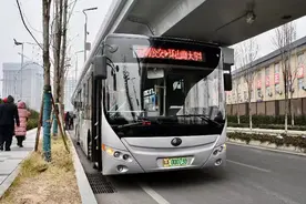 返校别发愁 西安公交开通45条定制线路、加密84条常规线路图片