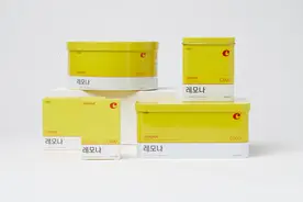莱檬家获“2023年中国消费者喜爱的韩国品牌奖”图片
