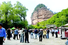 麦积山大景区荣获“2024年MBI国家5A级旅游景区影响力100强”图片