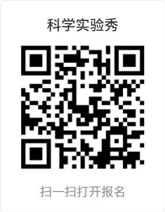 本周五，百联西郊这场“嘉年华”等你来！