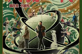 SIFF影讯图片