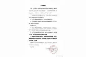 热搜第一！丝芭传媒起诉鞠婧祎违约，鞠婧祎方：协议系捏造，已申请笔迹鉴定图片