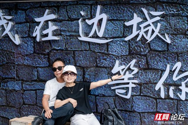 岁暖时刻丨我在边城等你：赴一场山水与人文交织的诗意之约