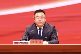 新闻发布｜“住房公积金贷款购房一件事”服务事项将开通图片