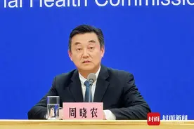 宠物四大类传播疾病如何预防？中疾控寄生虫病防治首席专家答封面新闻图片