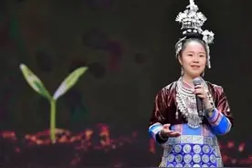 山里长大的少数民族孩子，与核电结缘图片