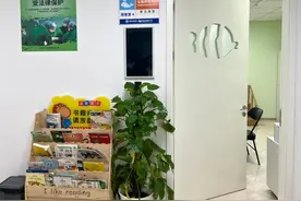 寒假学习困难门诊爆满，能让“学渣”逆袭吗？图片