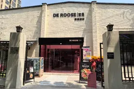 好喝好逛又出片 线下服装店开始流行“场景化”图片