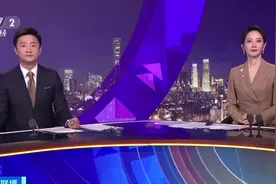 冲上热搜！买卖黄金须实名？公安部门发布风险告知书图片