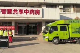 暖心接力！山电院学子用无人机为独居老人送药！图片