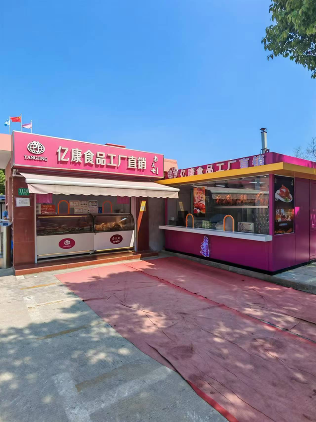 金山二日游，就按这个线路来