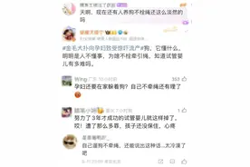 金毛扑向孕妇致其受惊吓流产！网友：犬主的回应太冷漠！图片