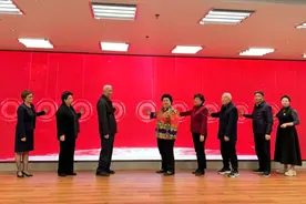 “曜阳公益中医肿瘤专项基金”在沪启动，以中医力量助力肿瘤治疗图片