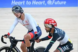 （杭州亚运会）场地自行车——男子全能赛赛况图片