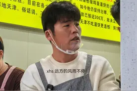 海报漫谈丨百万粉丝还在做体力活？脚踏实地的“网红”才能“红”更久图片