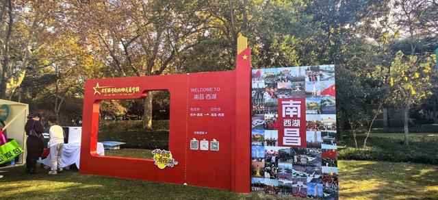 西湖遇见西湖！南昌西湖区赴杭州西湖共推“双西联游”