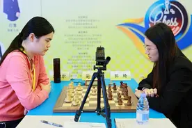 中国国际象棋女子公开赛线下总决赛在深举行，朱锦尔夺冠、郭琦亚军图片