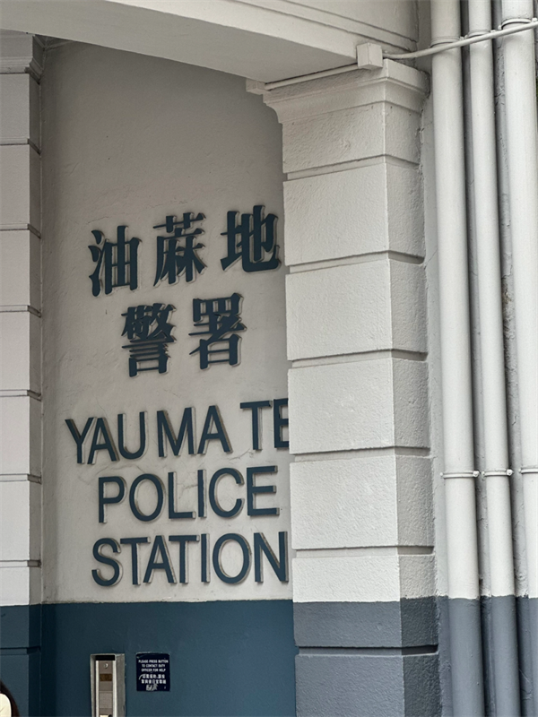 高铁3小时直达，长沙长者游香港必打卡行程来了