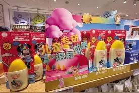 天气炎热 儿童如何安全防晒图片