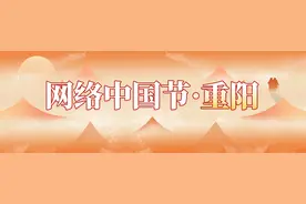 社区为老年人办集体生日会，幼儿园小朋友唱起生日歌图片