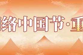 “这里是我的第二个家”，福利院生活让老人幸福感倍增图片