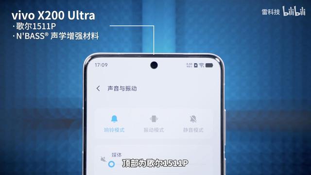 三款超大杯“隐藏配置”PK：OPPO手感强，vivo观感佳，小米最扎实