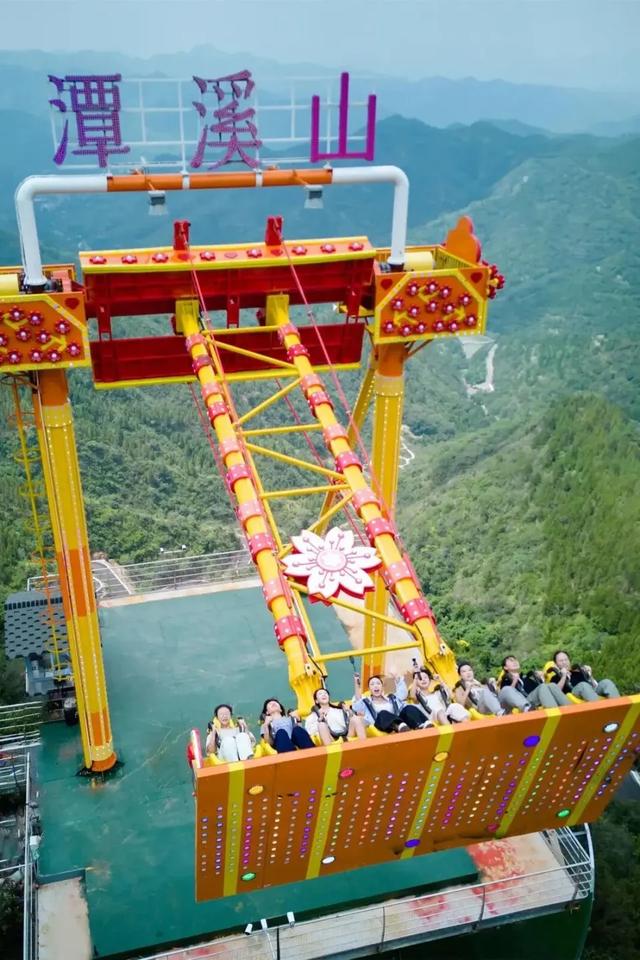 潭溪山免票活动再加码！@全国女性，三八免票福利来啦！