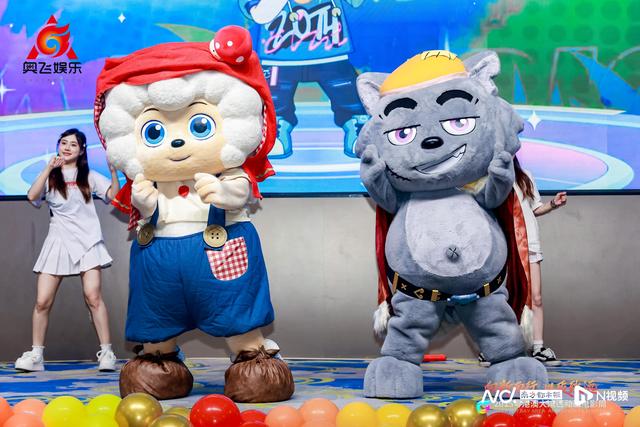 奥飞动漫之夜举行，“喜羊羊与灰太狼”“铠甲勇士”齐登场
